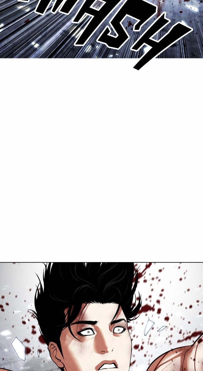 Lookism Chapter 501 — page 6