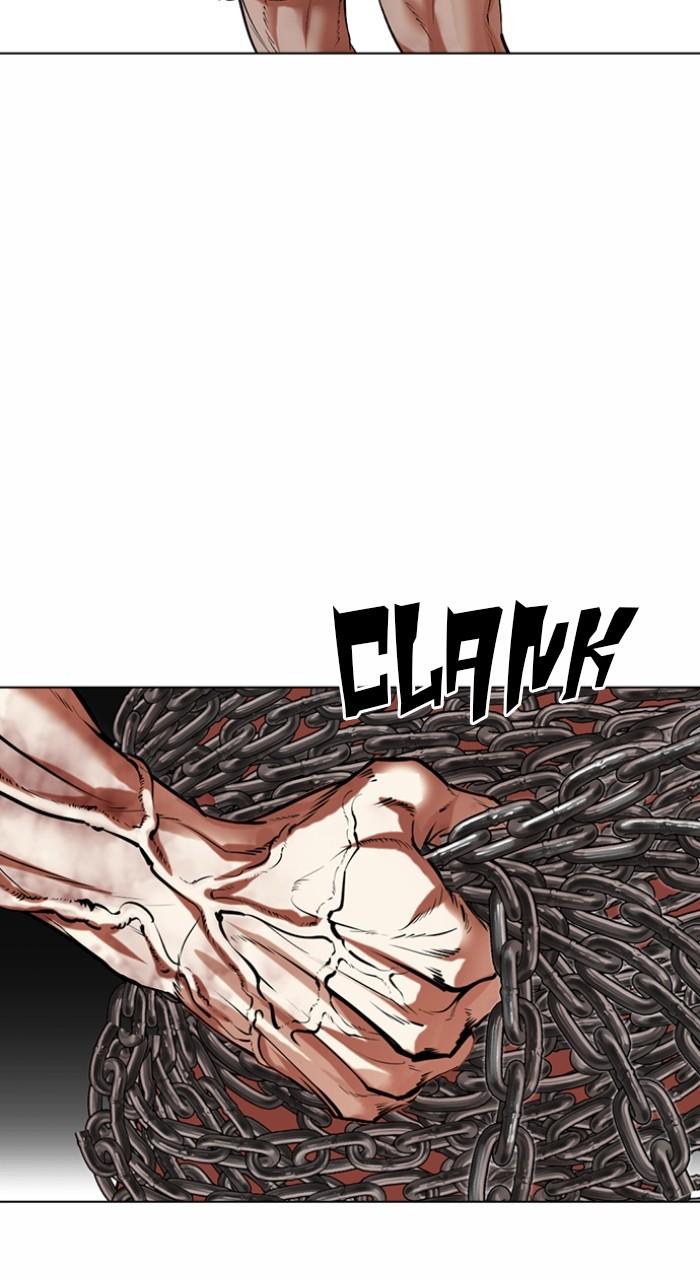 Lookism Chapter 501 — page 11