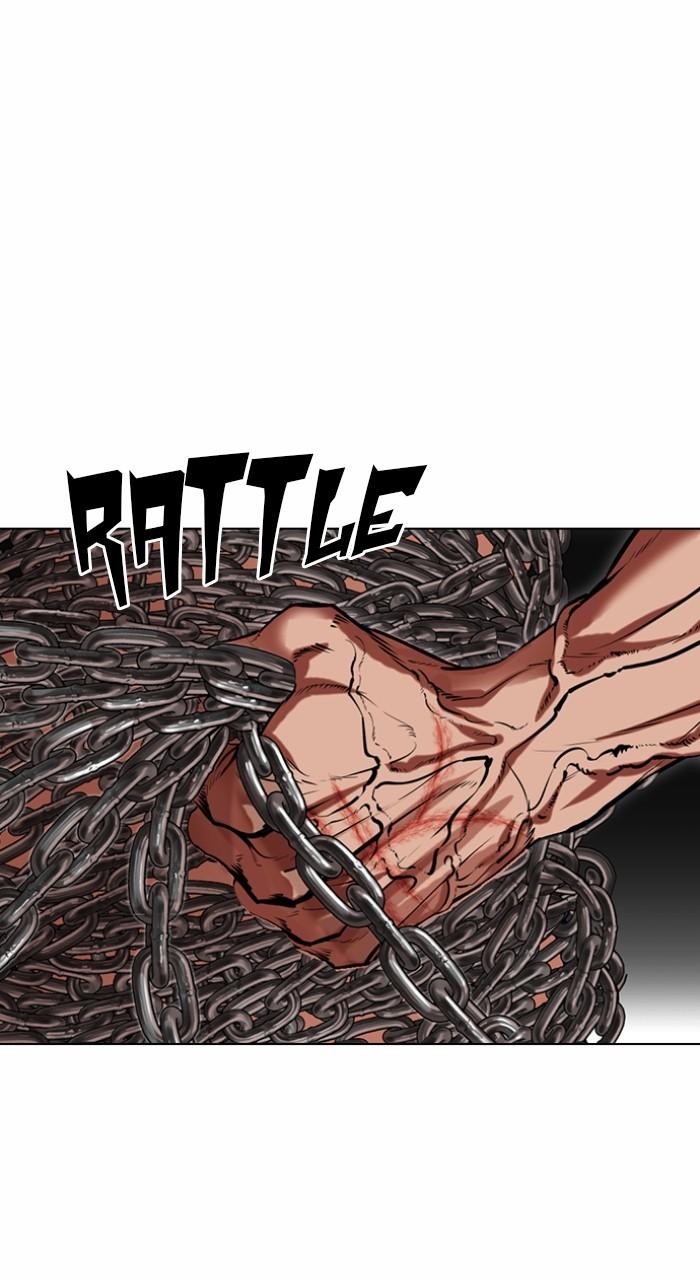 Lookism Chapter 501 — page 12