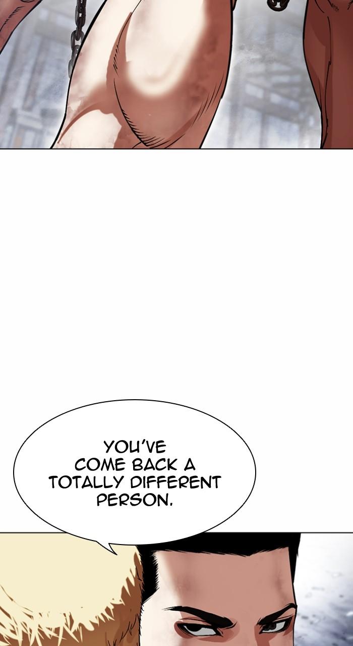 Lookism Chapter 501 — page 14