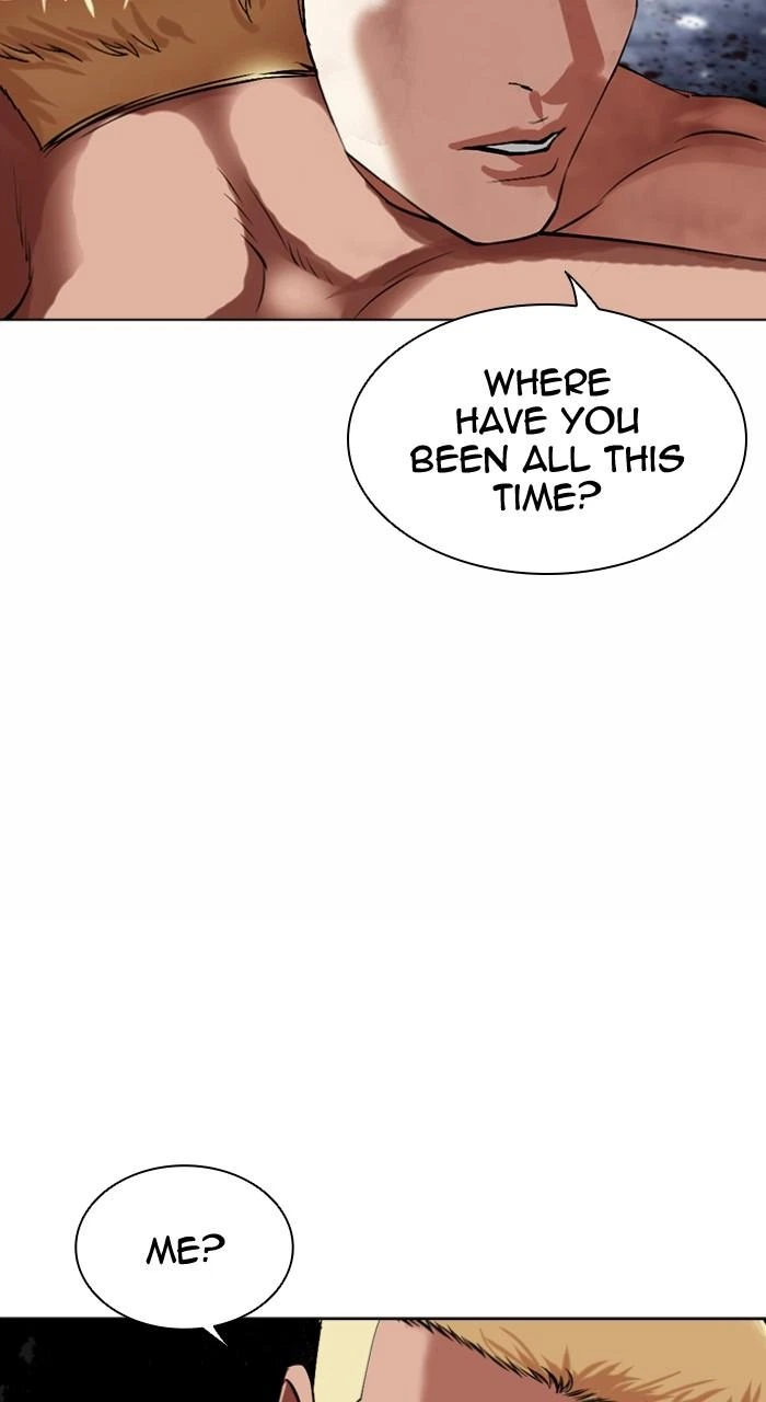 Lookism Chapter 501 — page 15