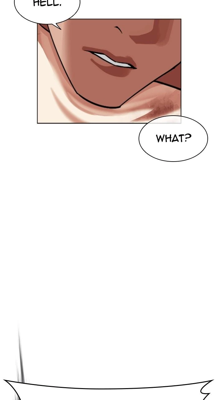 Lookism Chapter 501 — page 17