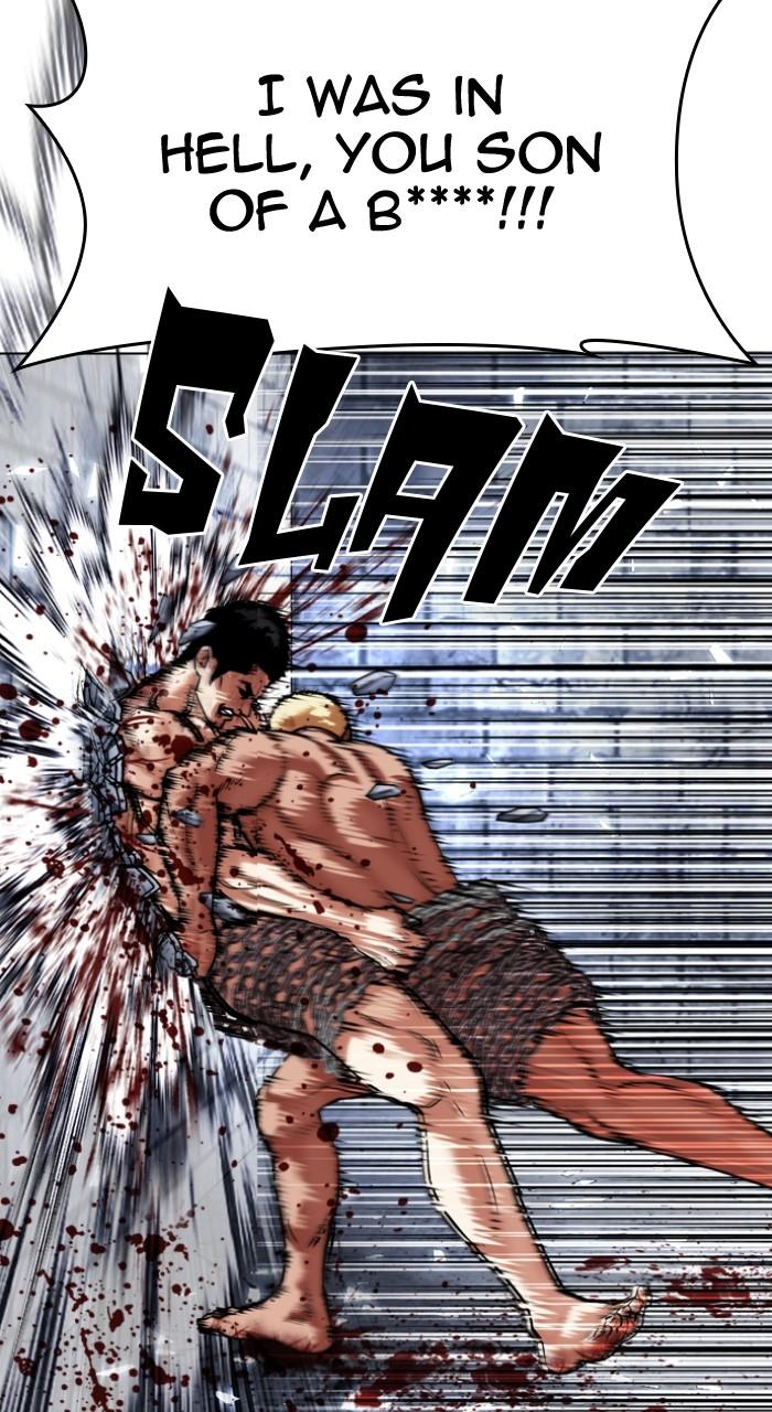 Lookism Chapter 501 — page 18