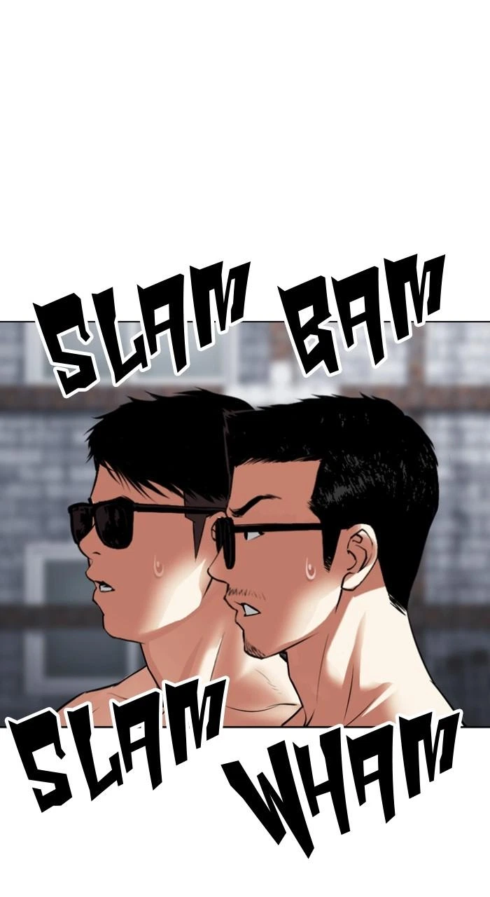 Lookism Chapter 501 — page 23