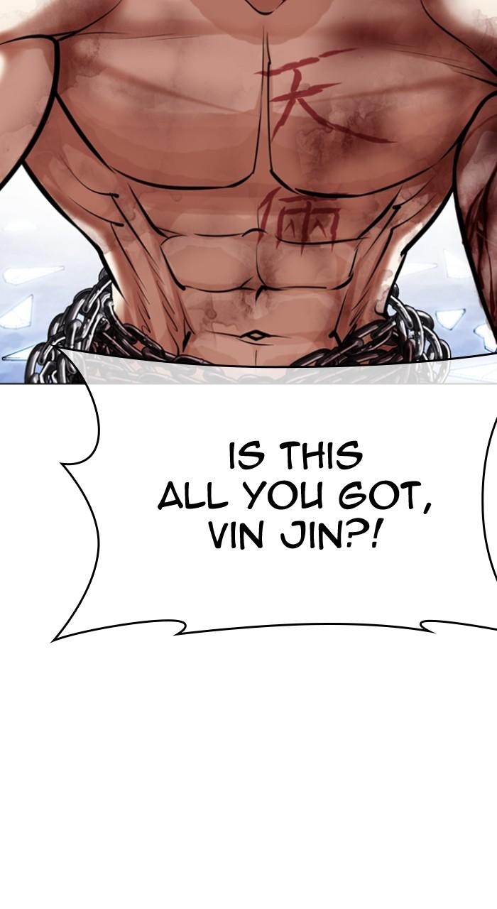 Lookism Chapter 501 — page 25