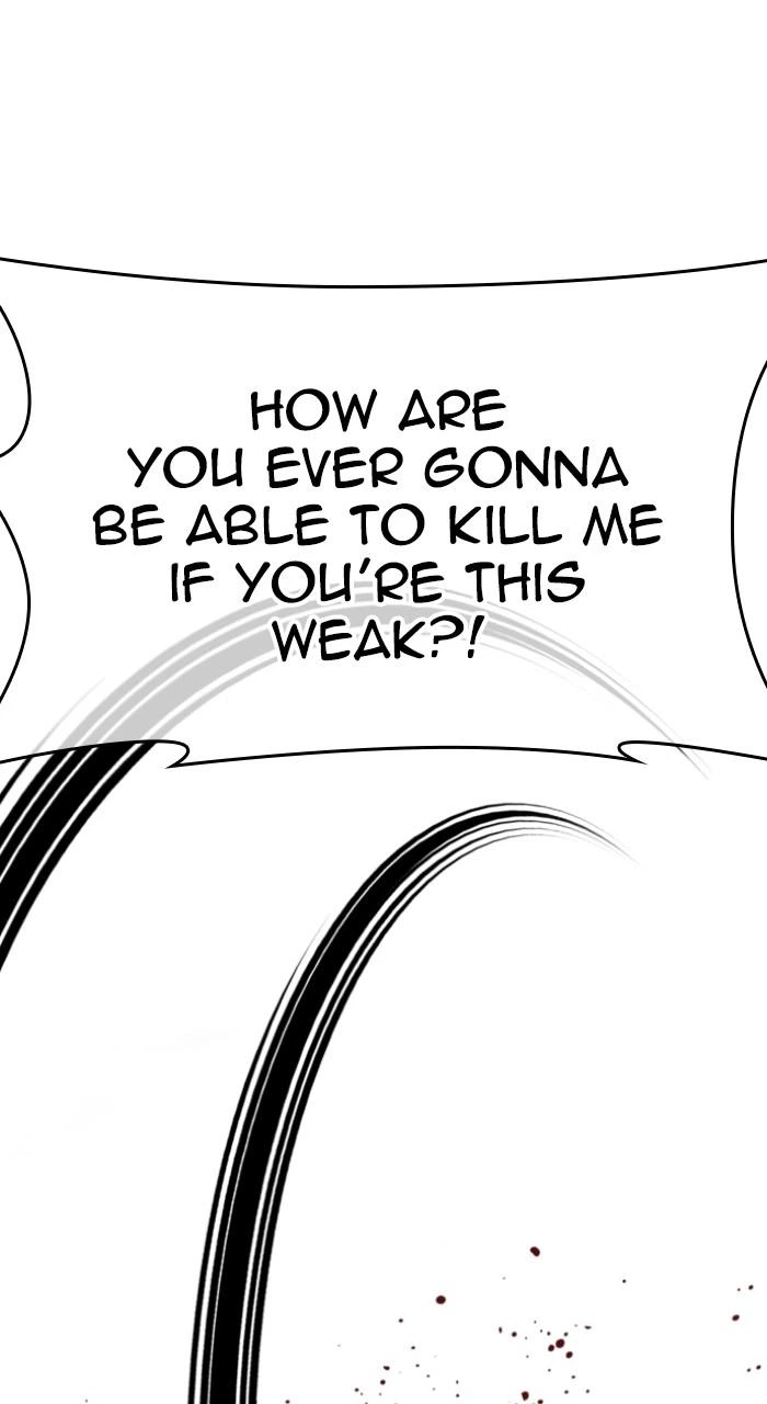 Lookism Chapter 501 — page 26