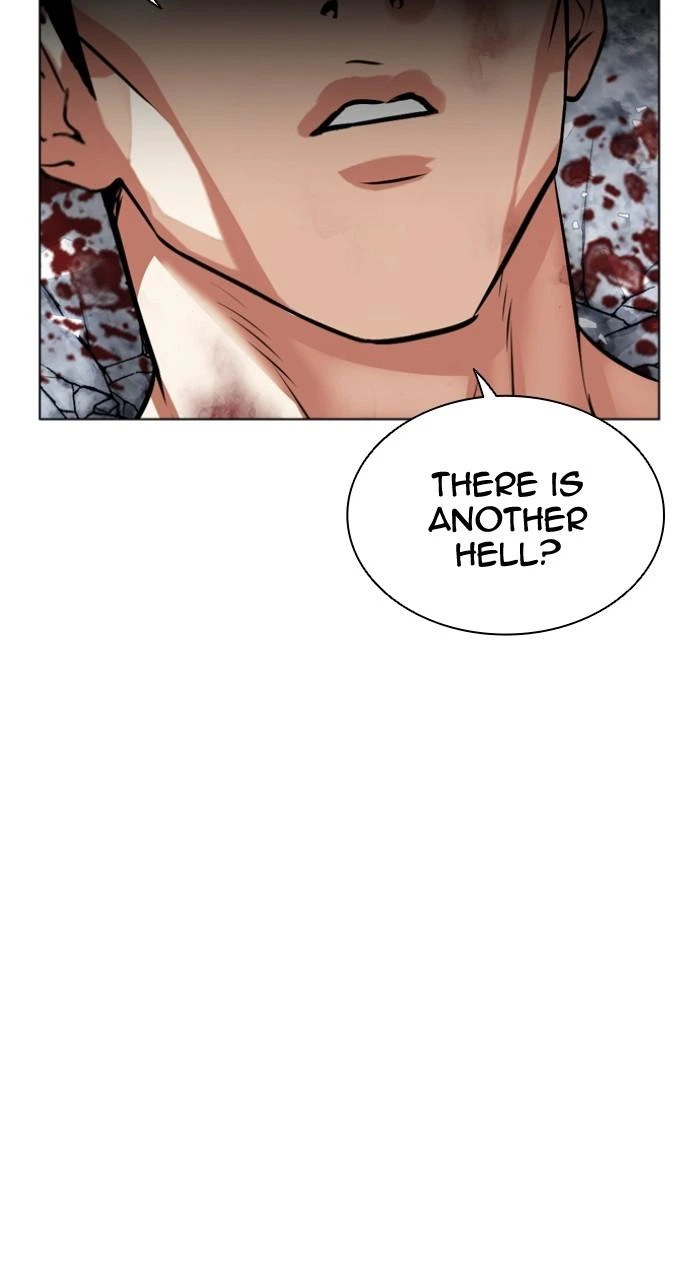 Lookism Chapter 501 — page 30