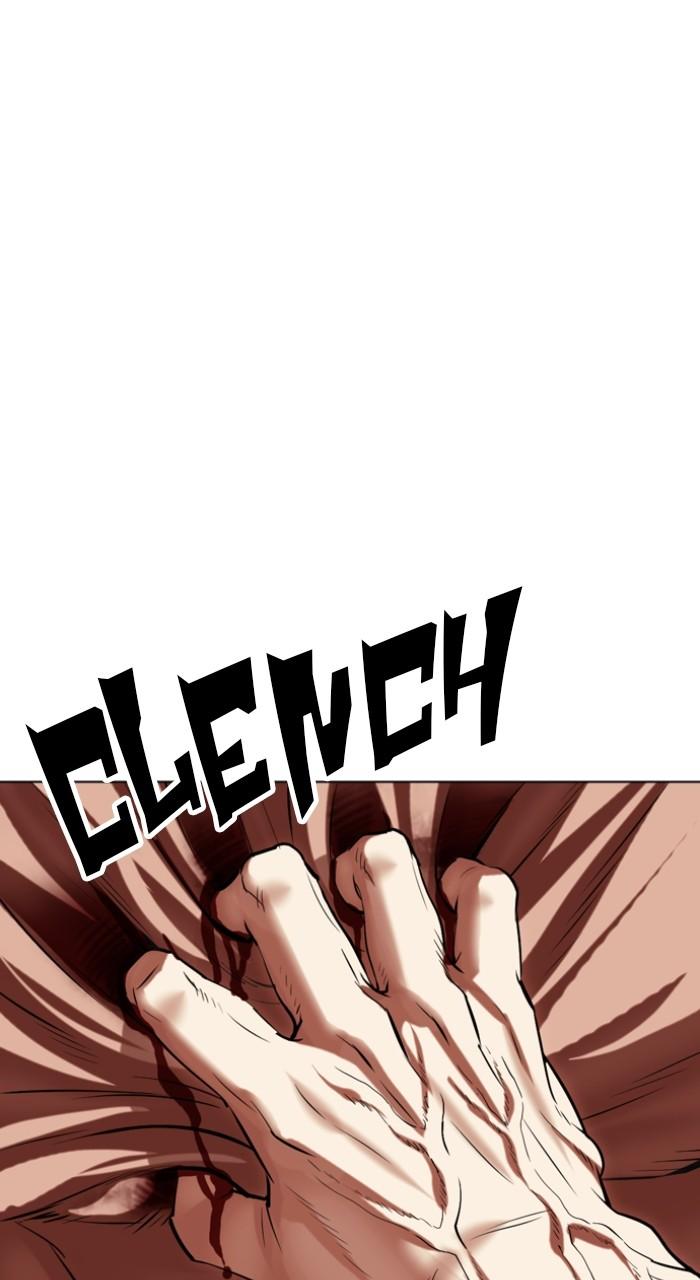 Lookism Chapter 501 — page 33