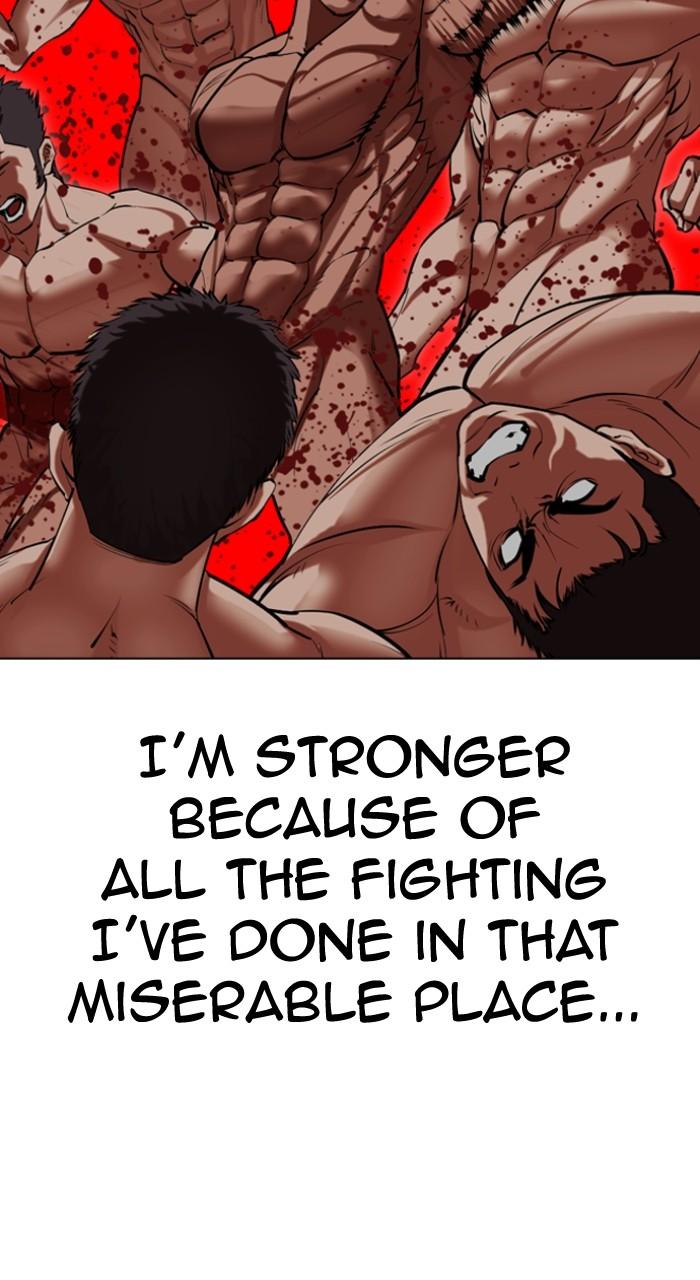 Lookism Chapter 501 — page 37