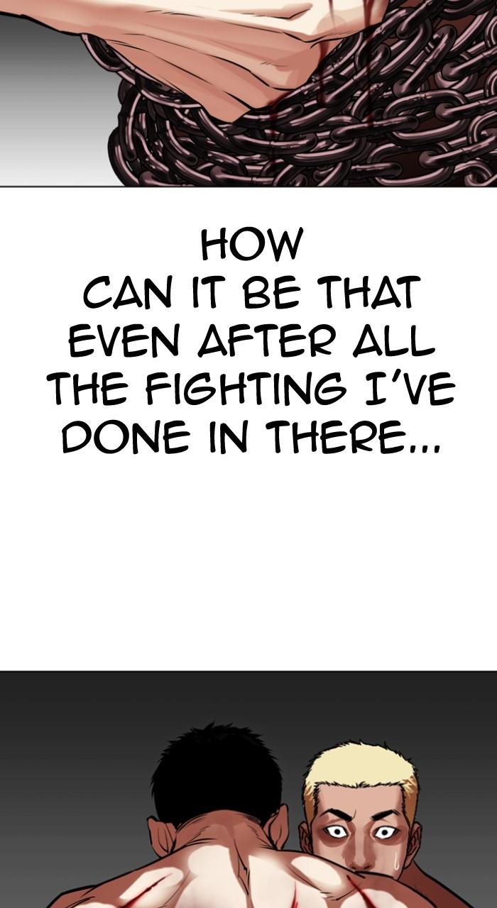 Lookism Chapter 501 — page 40