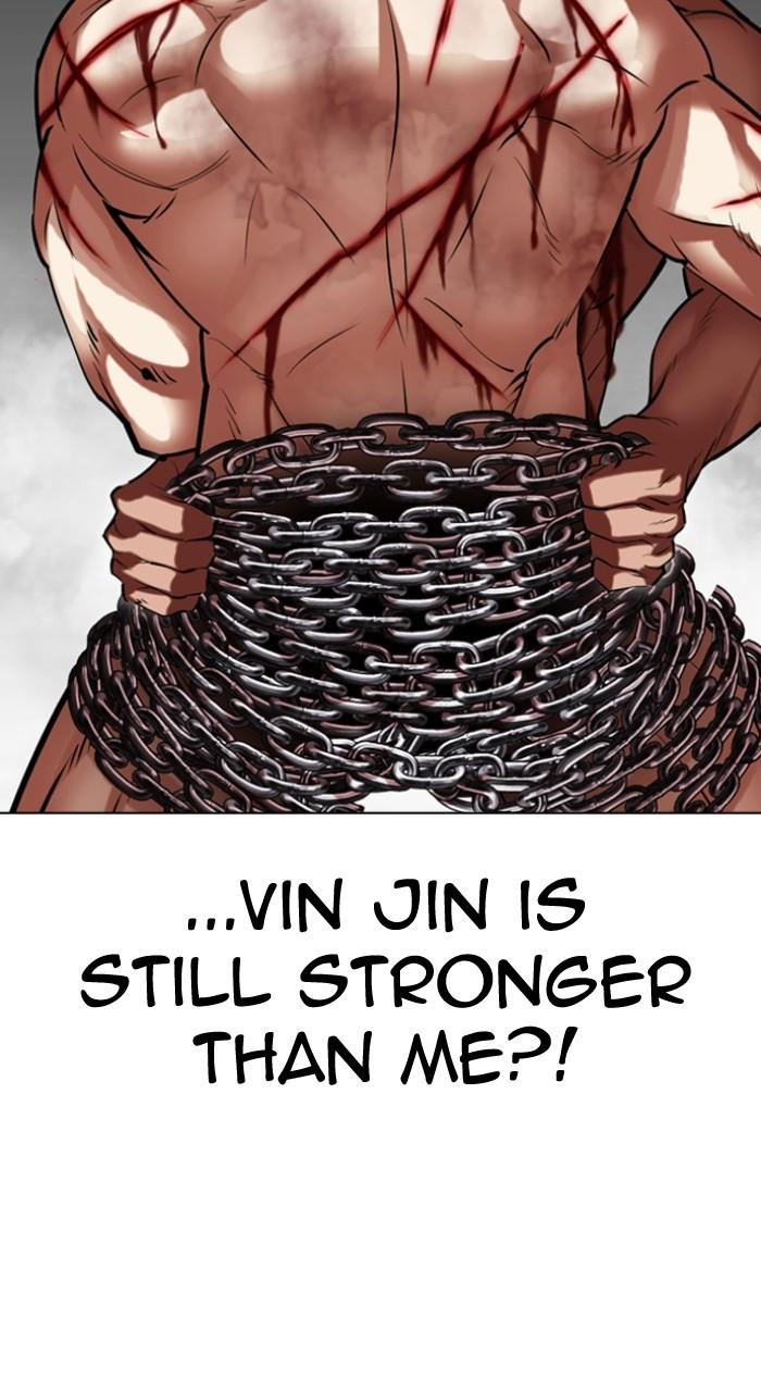 Lookism Chapter 501 — page 41