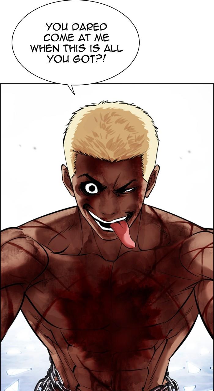 Lookism Chapter 501 — page 44