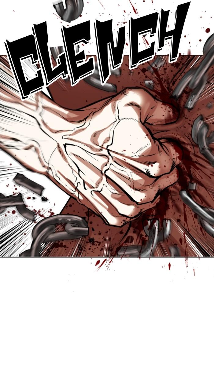 Lookism Chapter 501 — page 46