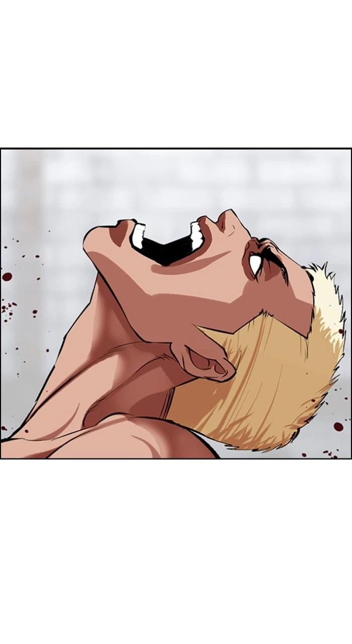 Lookism Chapter 501 — page 47