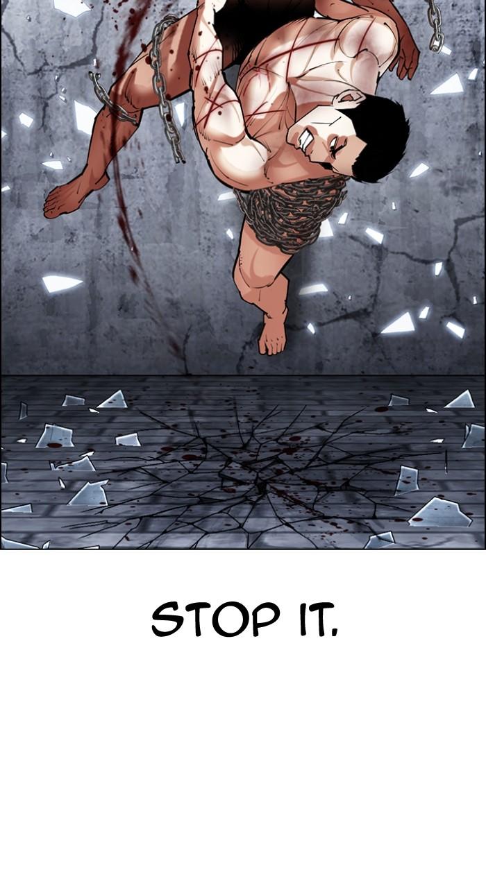 Lookism Chapter 501 — page 50