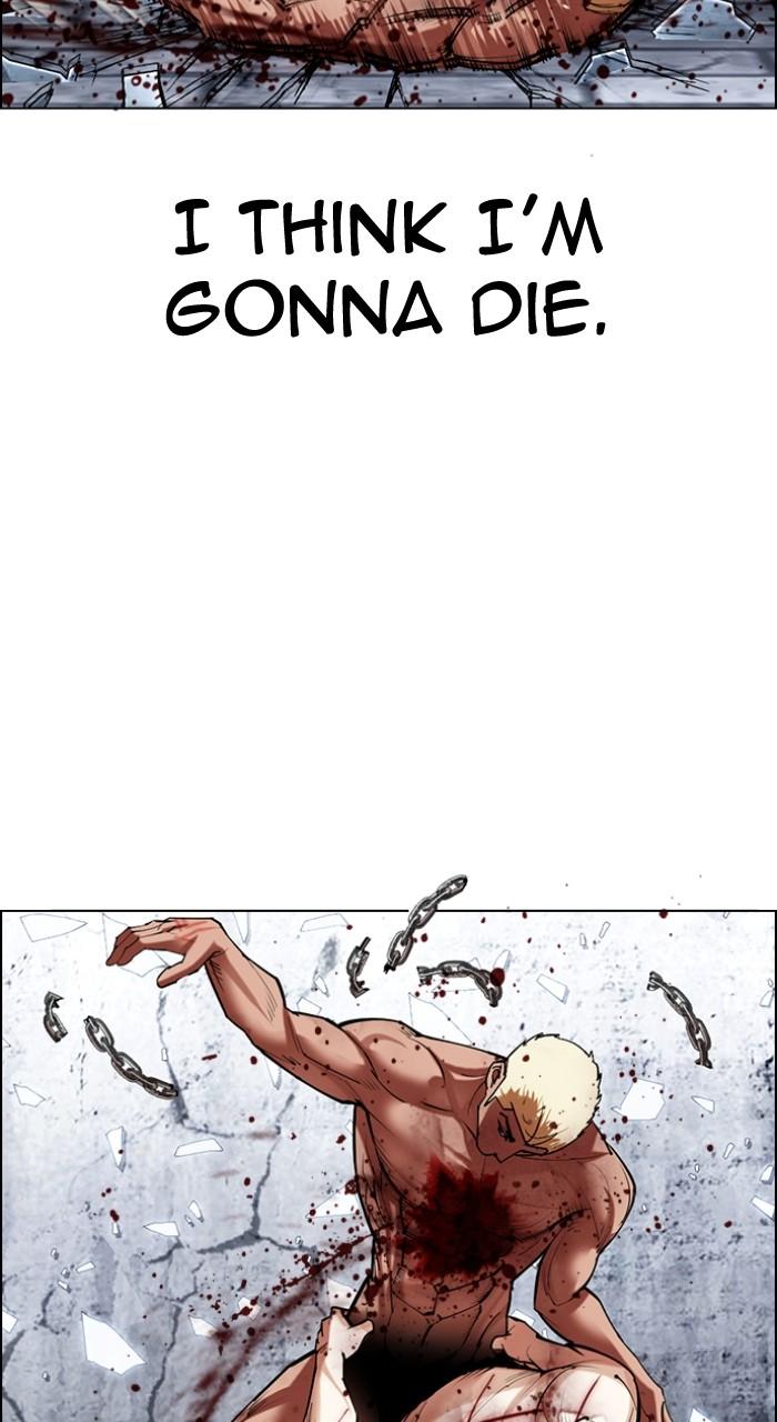 Lookism Chapter 501 — page 52