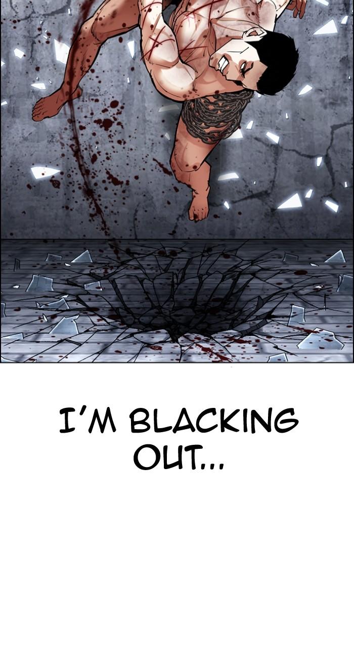 Lookism Chapter 501 — page 53