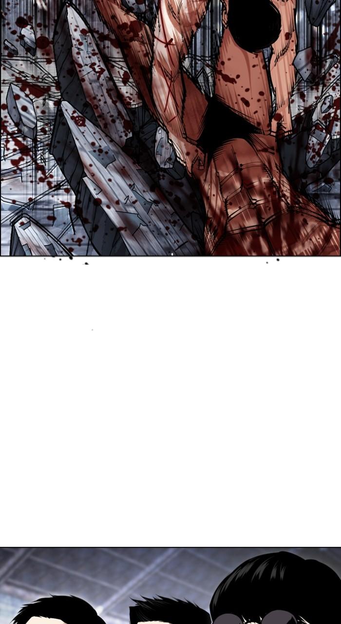 Lookism Chapter 501 — page 55