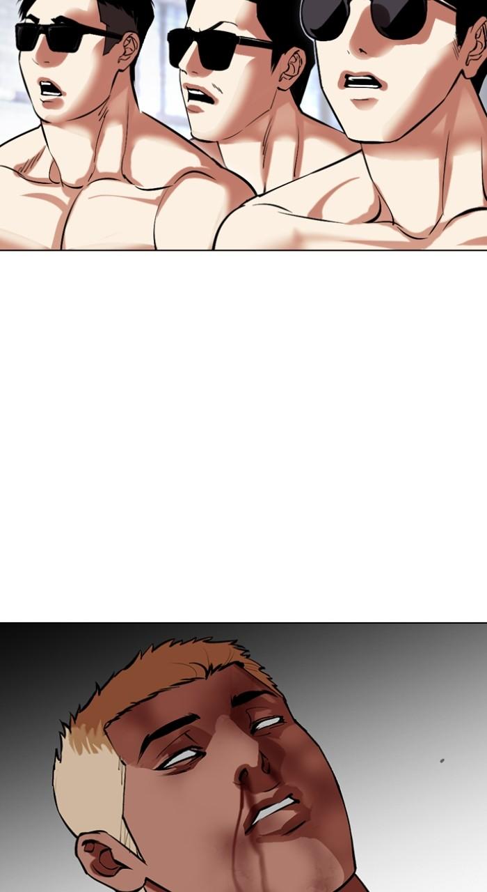 Lookism Chapter 501 — page 56