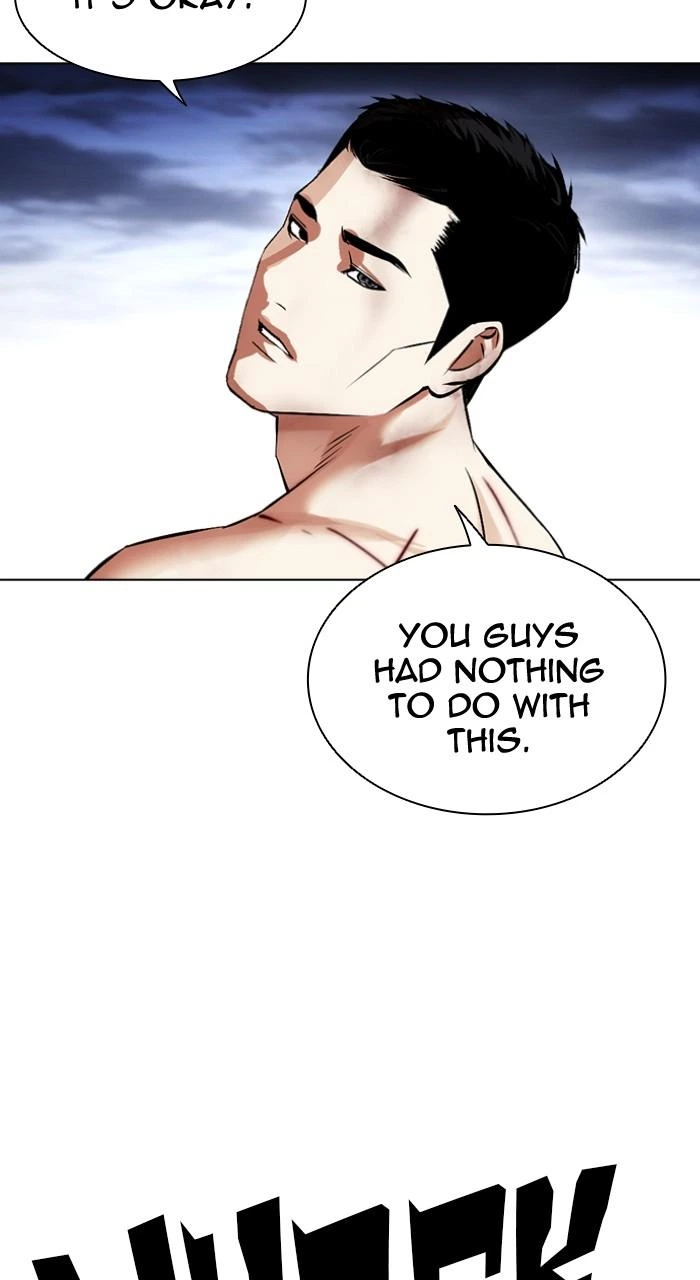 Lookism Chapter 501 — page 65