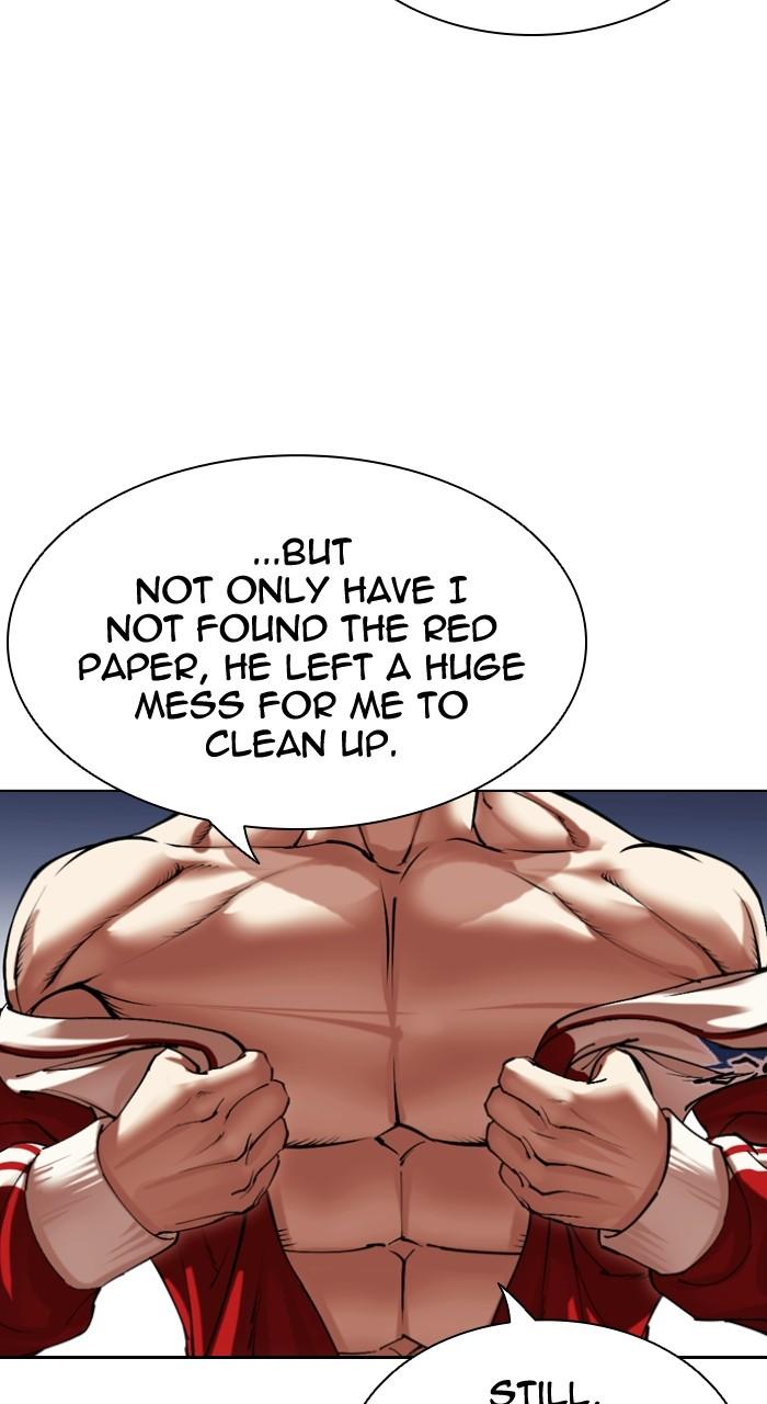 Lookism Chapter 501 — page 71