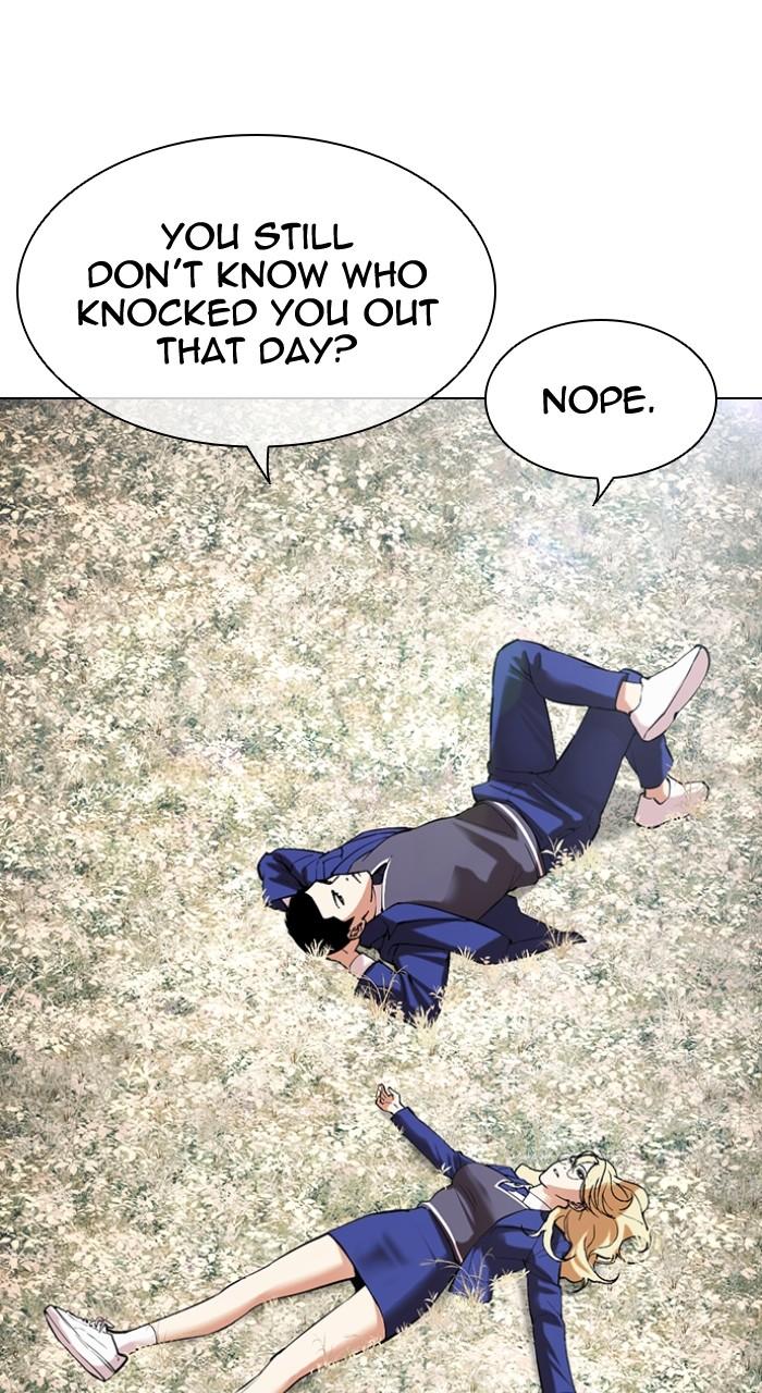 Lookism Chapter 501 — page 76