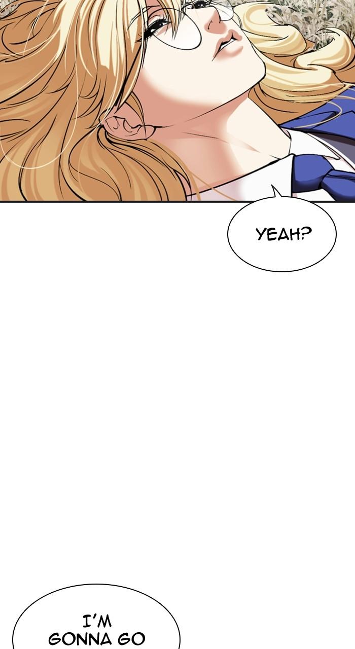 Lookism Chapter 501 — page 78
