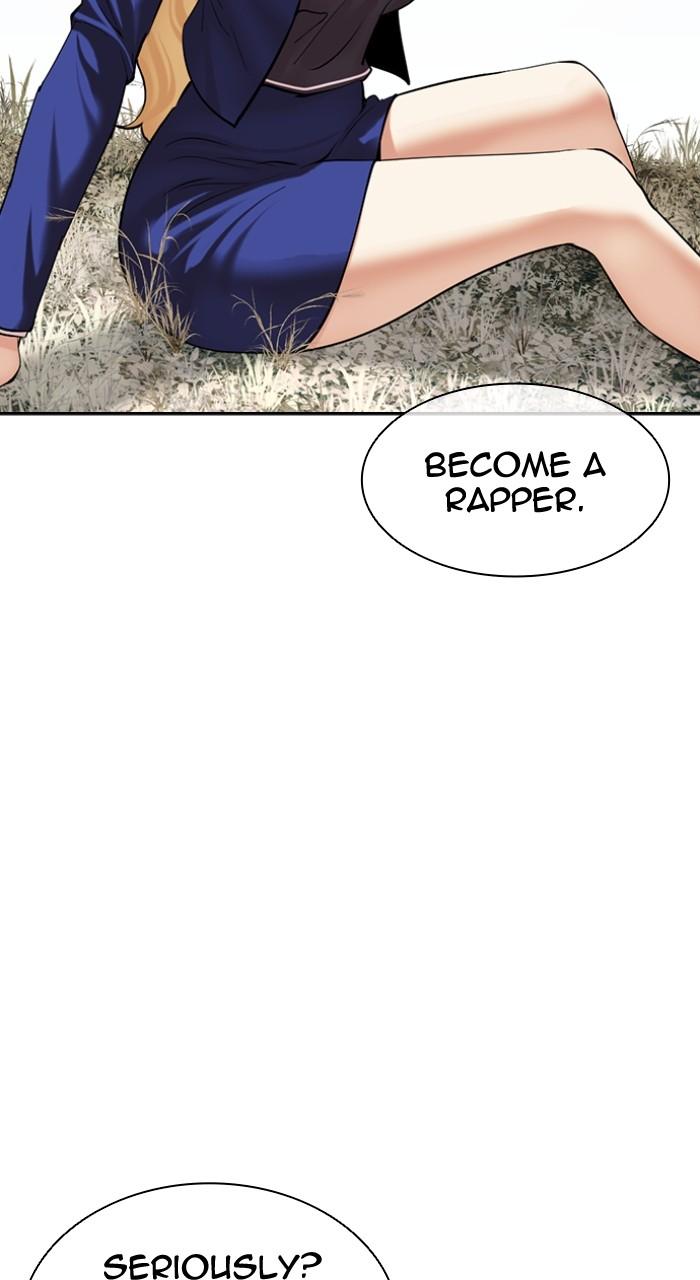 Lookism Chapter 501 — page 82