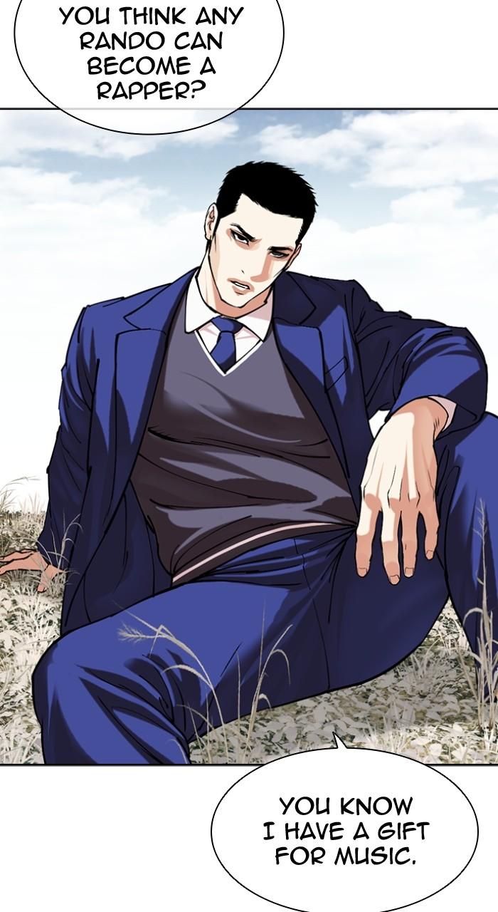 Lookism Chapter 501 — page 83