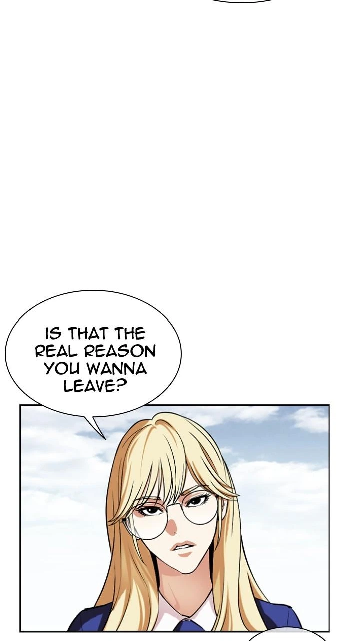 Lookism Chapter 501 — page 84