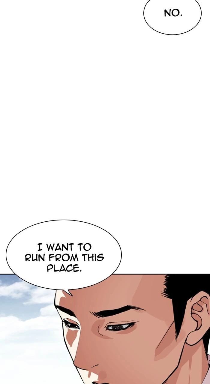 Lookism Chapter 501 — page 85