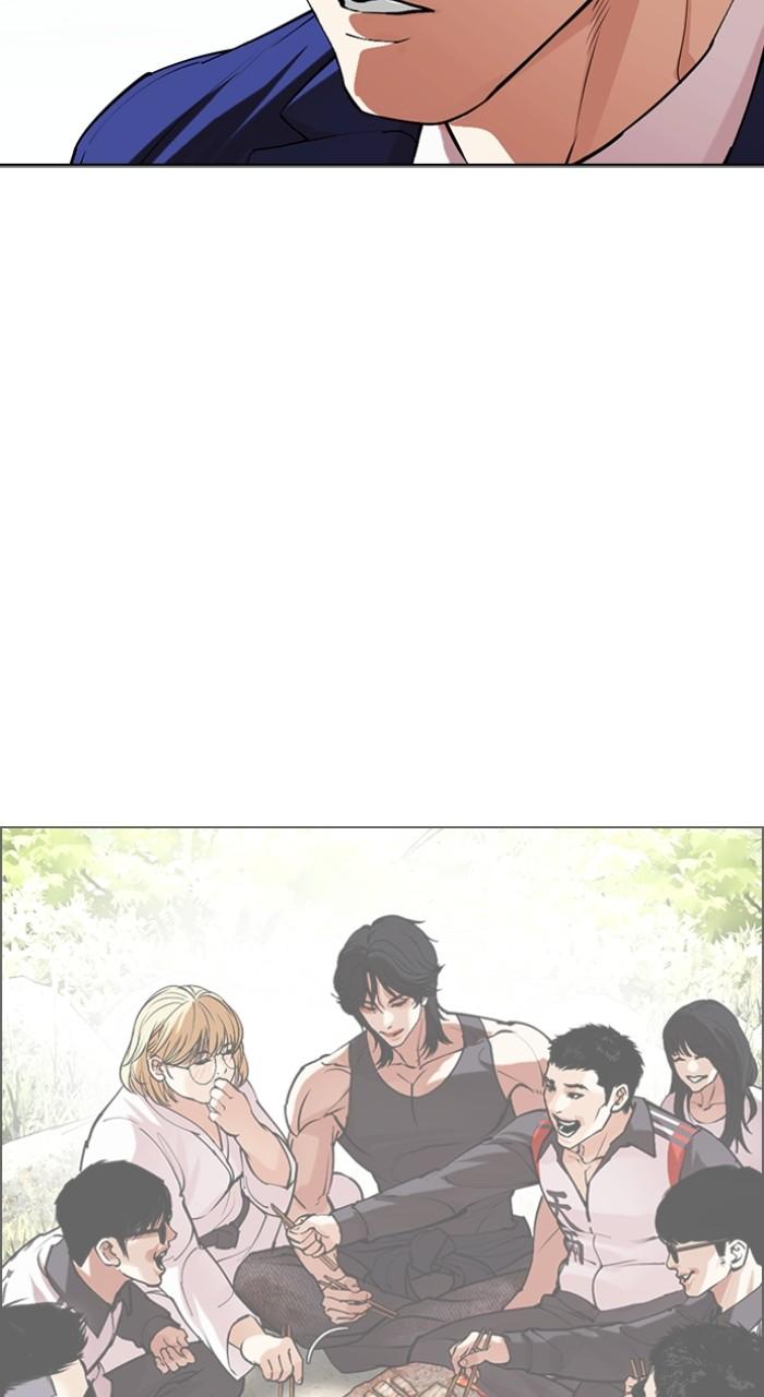 Lookism Chapter 501 — page 86