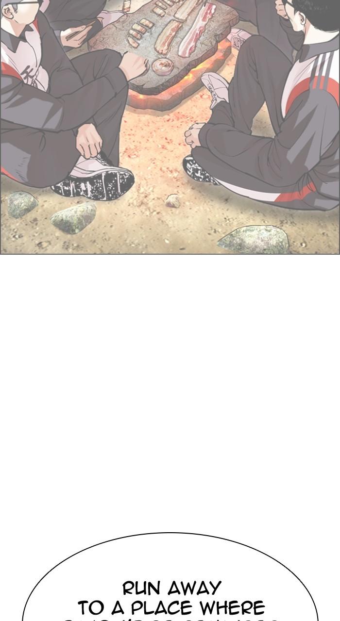 Lookism Chapter 501 — page 87