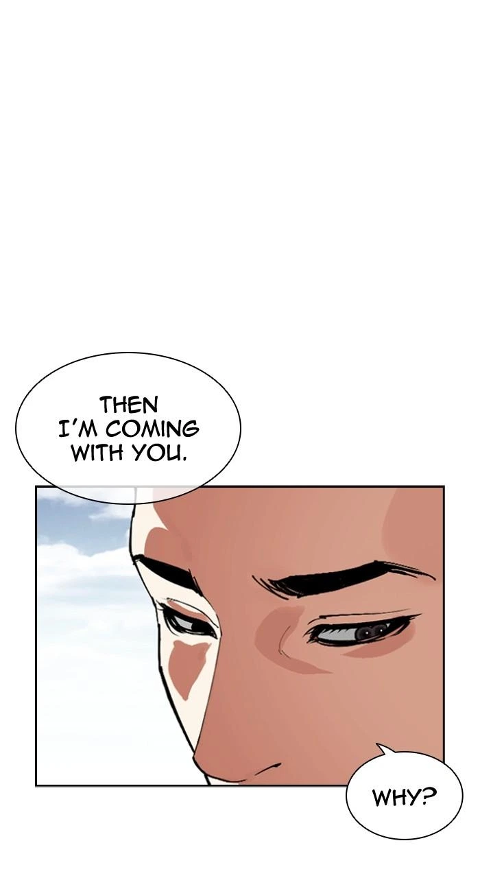 Lookism Chapter 501 — page 89