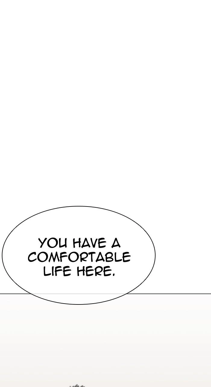 Lookism Chapter 501 — page 90