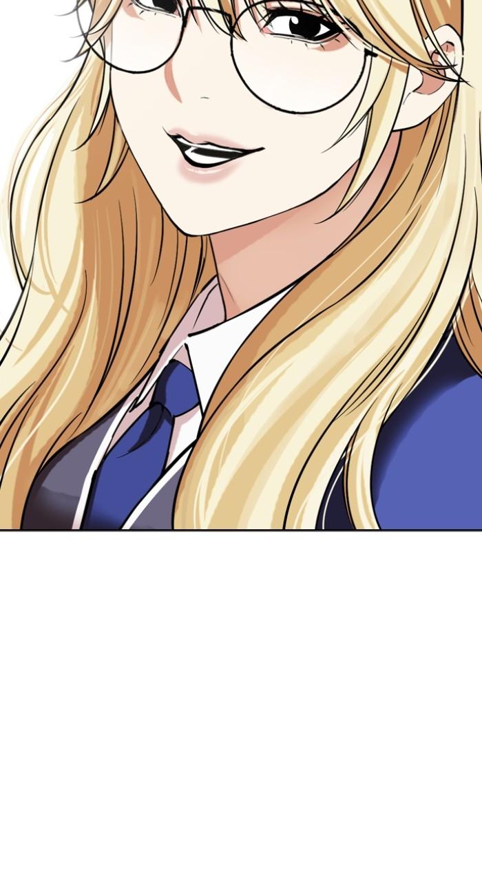Lookism Chapter 501 — page 94