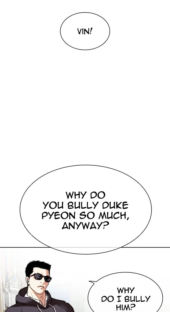 Lookism Chapter 501 — page 95