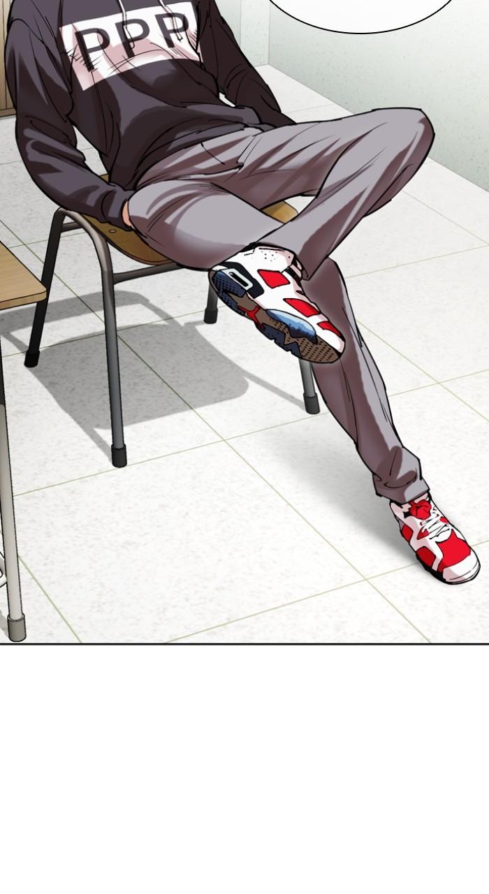 Lookism Chapter 501 — page 96