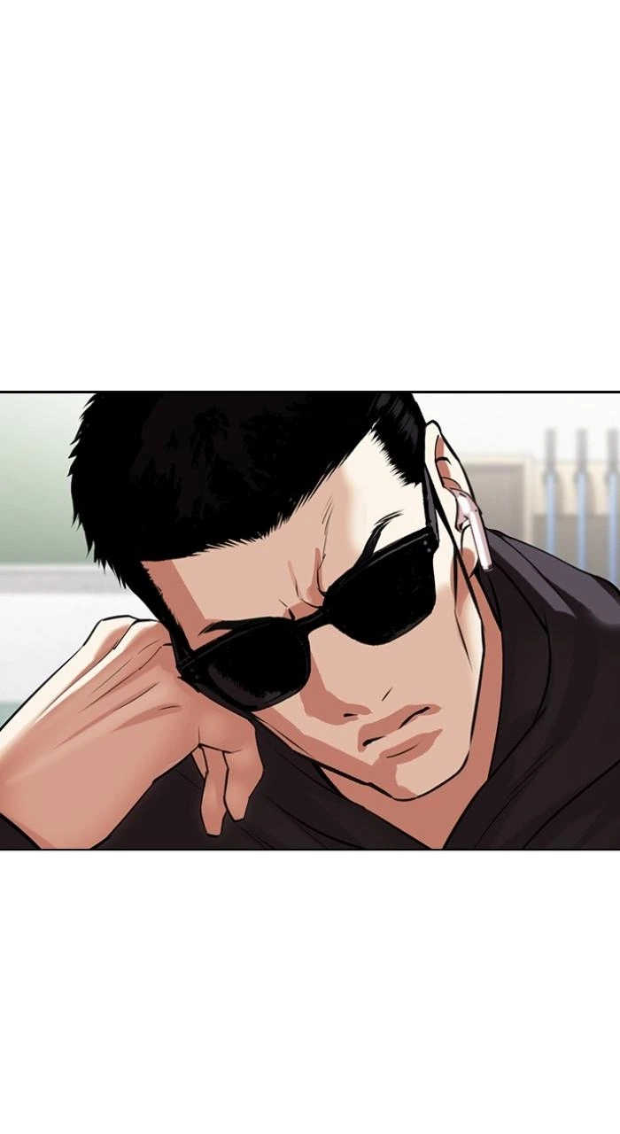 Lookism Chapter 501 — page 98