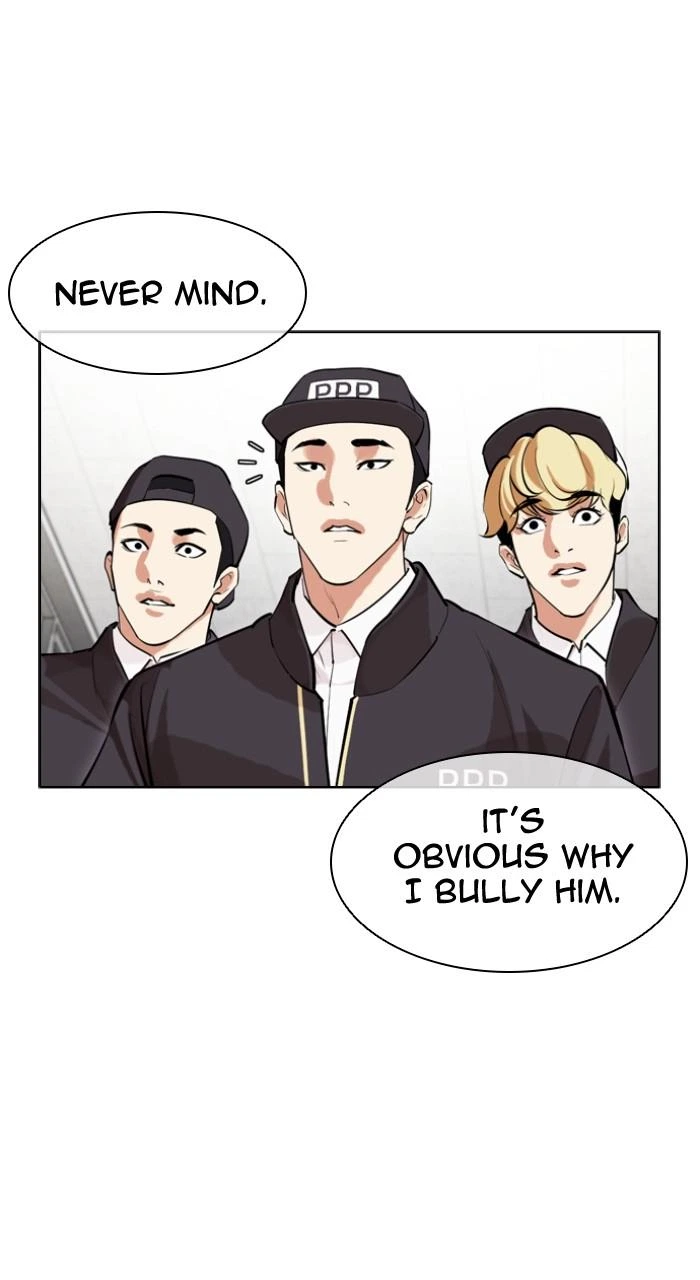 Lookism Chapter 501 — page 100