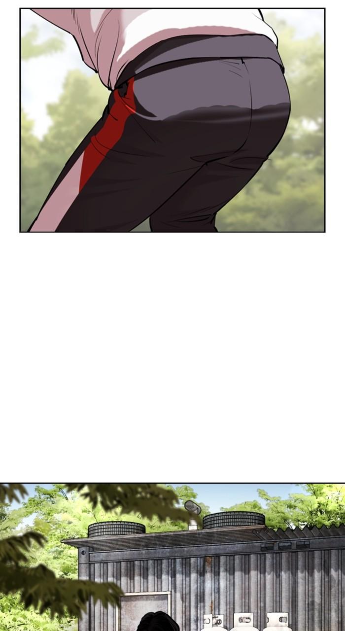 Lookism Chapter 501 — page 104