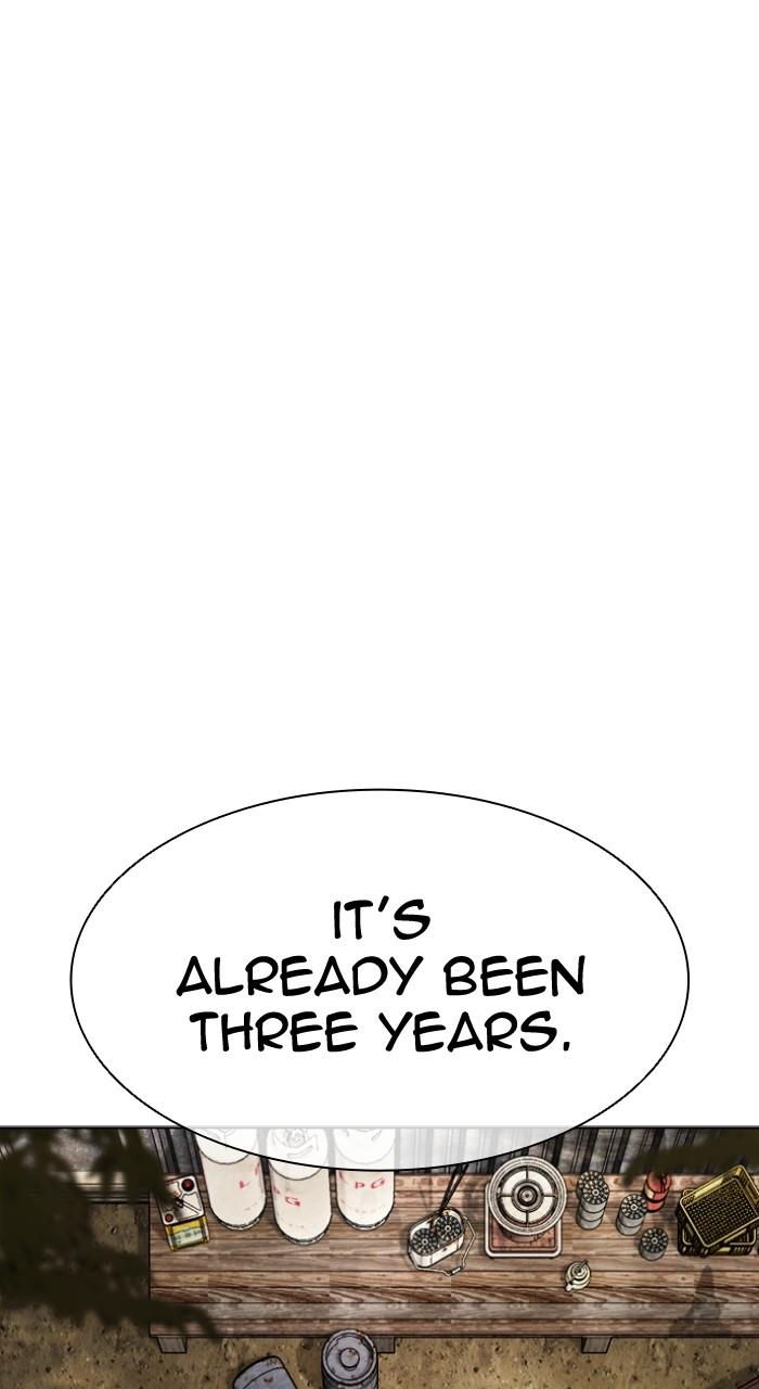 Lookism Chapter 501 — page 108