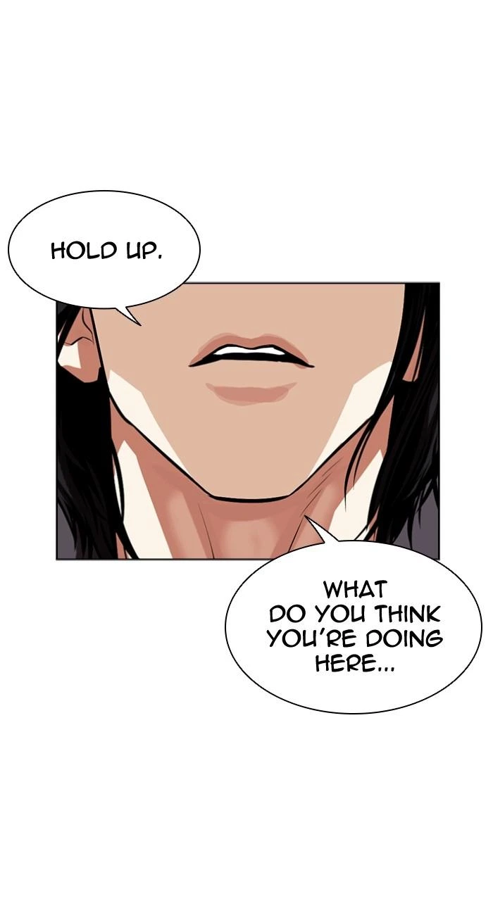 Lookism Chapter 501 — page 111