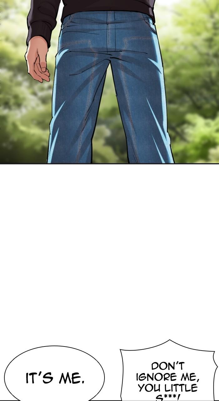 Lookism Chapter 501 — page 113