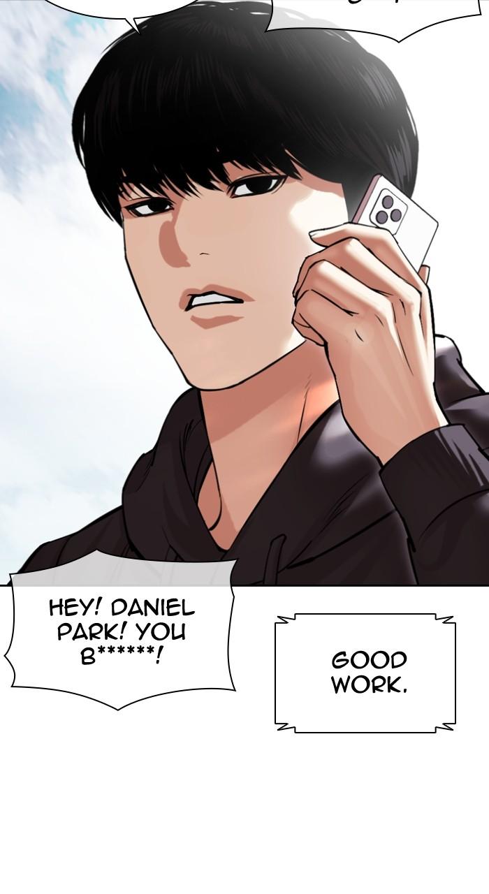 Lookism Chapter 501 — page 114