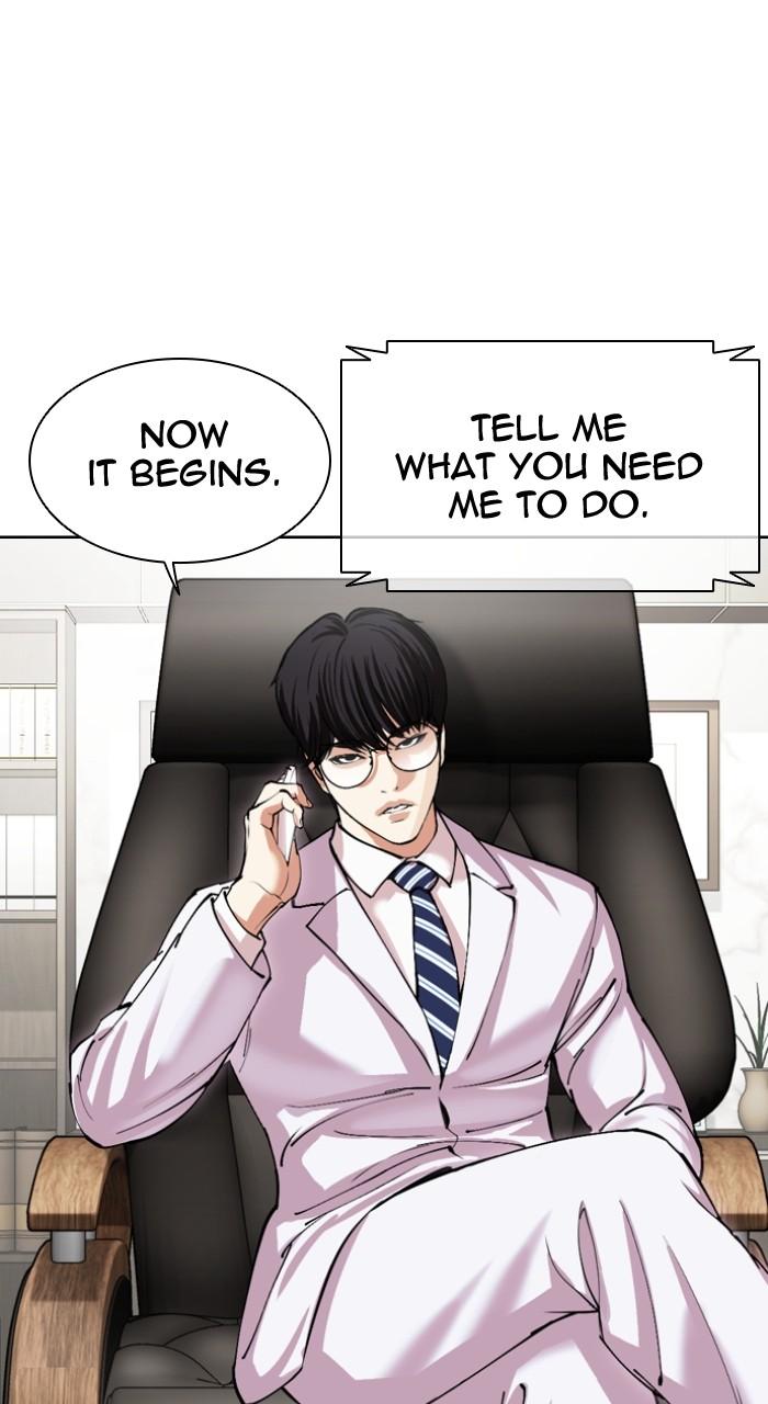 Lookism Chapter 501 — page 115