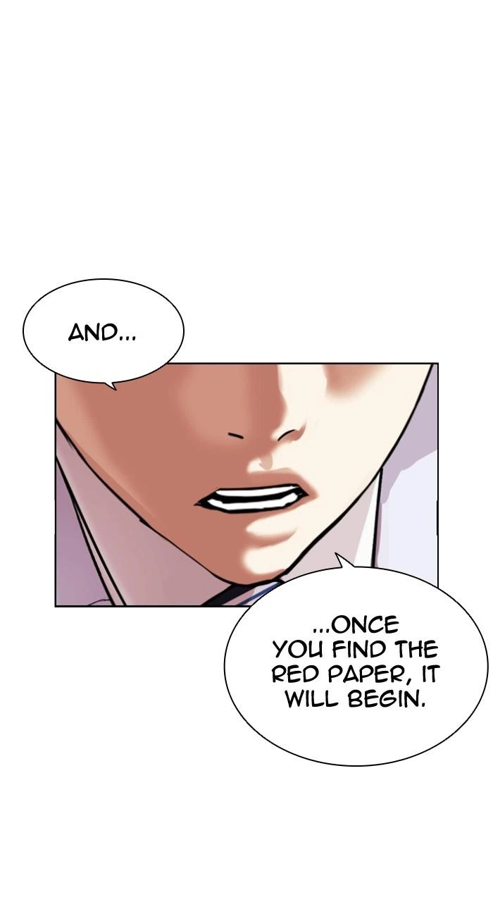Lookism Chapter 501 — page 123