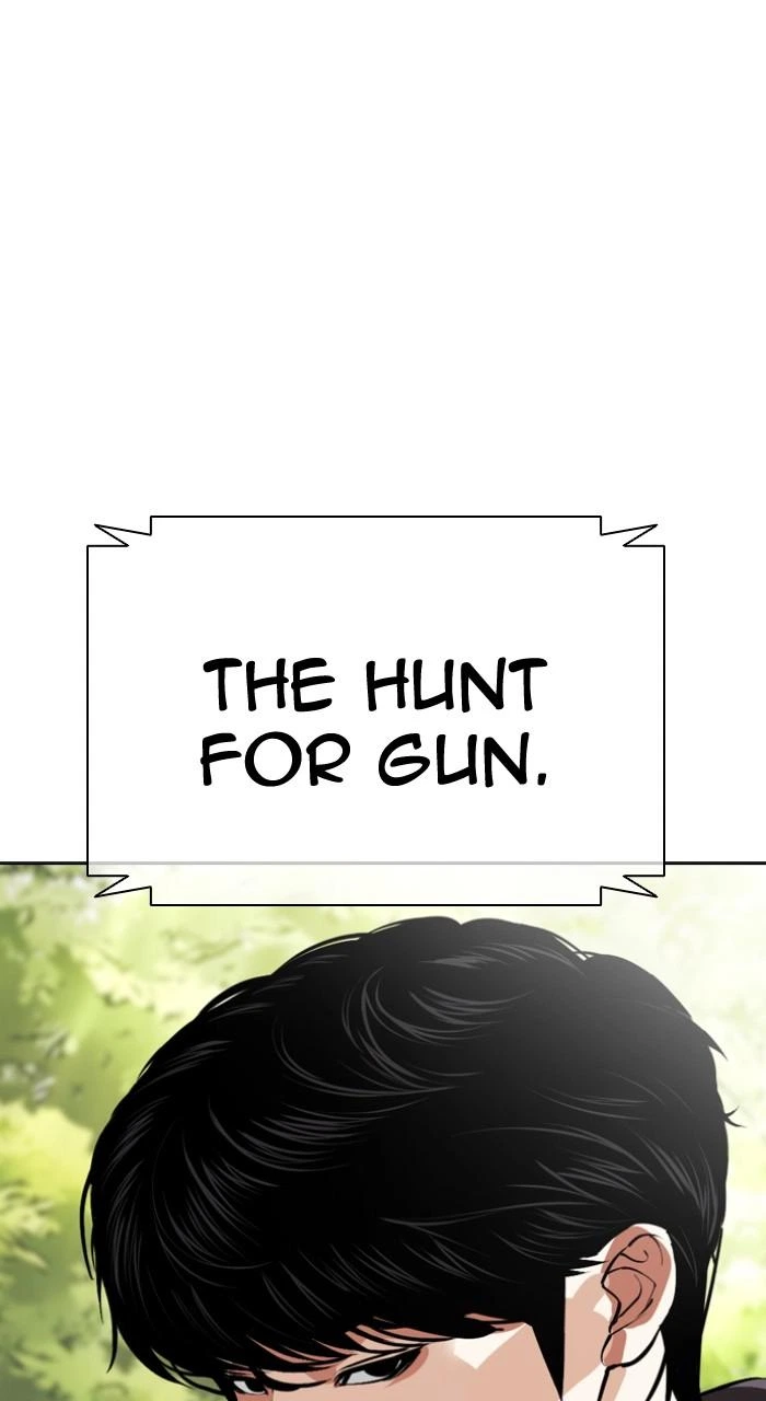 Lookism Chapter 501 — page 124