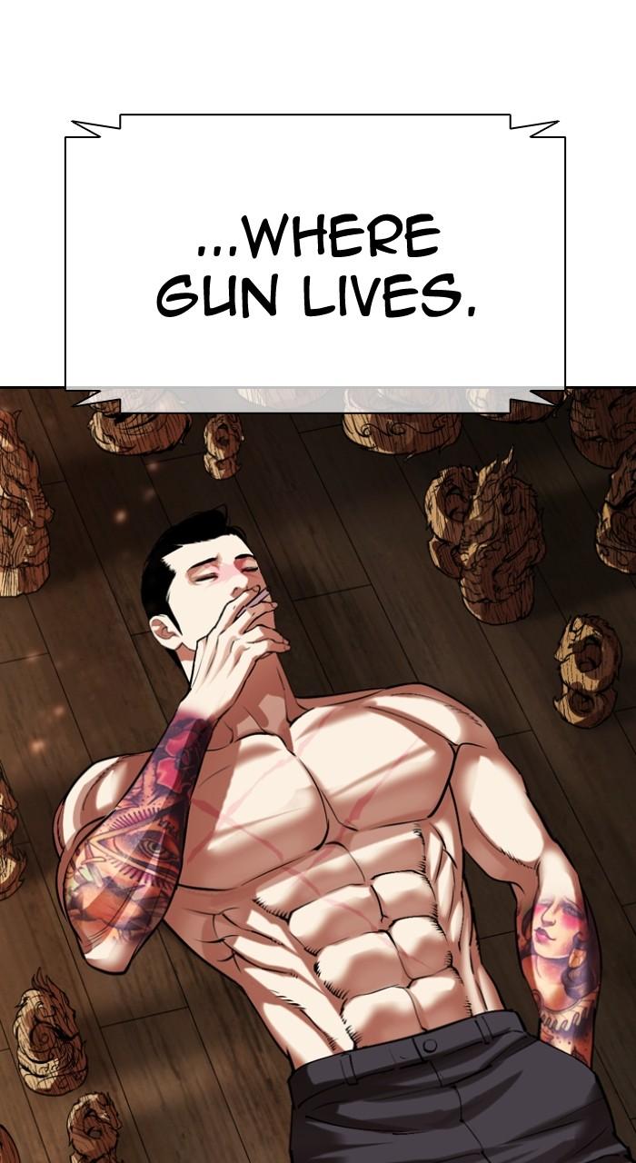 Lookism Chapter 501 — page 127