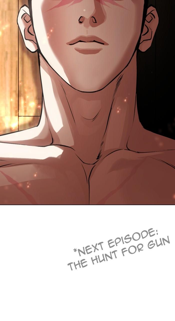 Lookism Chapter 501 — page 130